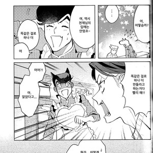 [seigo2kagetsu/ hashimoto] soshite life wa tsuzuku – JoJo dj [kr] – Gay Manga sex 22