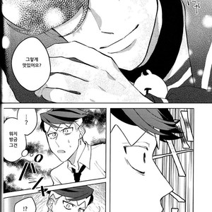 [seigo2kagetsu/ hashimoto] soshite life wa tsuzuku – JoJo dj [kr] – Gay Manga sex 29