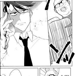 [seigo2kagetsu/ hashimoto] soshite life wa tsuzuku – JoJo dj [kr] – Gay Manga sex 33