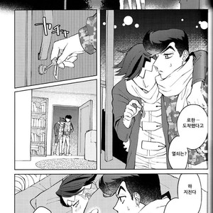 [seigo2kagetsu/ hashimoto] soshite life wa tsuzuku – JoJo dj [kr] – Gay Manga sex 37