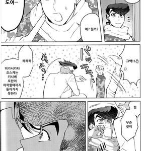 [seigo2kagetsu/ hashimoto] soshite life wa tsuzuku – JoJo dj [kr] – Gay Manga sex 38