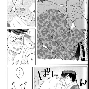 [seigo2kagetsu/ hashimoto] soshite life wa tsuzuku – JoJo dj [kr] – Gay Manga sex 39