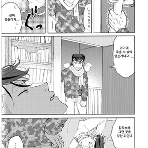 [seigo2kagetsu/ hashimoto] soshite life wa tsuzuku – JoJo dj [kr] – Gay Manga sex 40