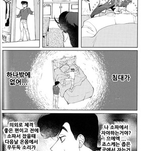 [seigo2kagetsu/ hashimoto] soshite life wa tsuzuku – JoJo dj [kr] – Gay Manga sex 42