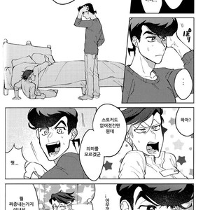 [seigo2kagetsu/ hashimoto] soshite life wa tsuzuku – JoJo dj [kr] – Gay Manga sex 48