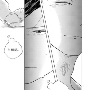 [Amamiya] Blue! Blue! Blue! [kr] – Gay Manga sex 64