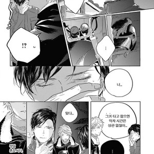 [Amamiya] Blue! Blue! Blue! [kr] – Gay Manga sex 159