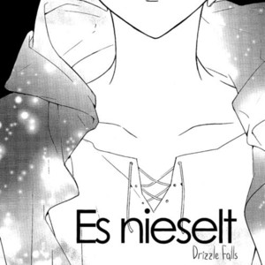 [Fuente/ Ron] Es Nieselt 1 – Attack on Titan dj [Eng] – Gay Manga sex 4