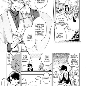 [HINOHARA Meguru] Kamisama no Uroko (update c.6) [Eng] – Gay Manga sex 4