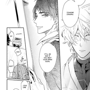 [HINOHARA Meguru] Kamisama no Uroko (update c.6) [Eng] – Gay Manga sex 7