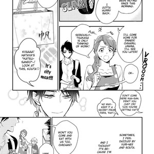 [HINOHARA Meguru] Kamisama no Uroko (update c.6) [Eng] – Gay Manga sex 12