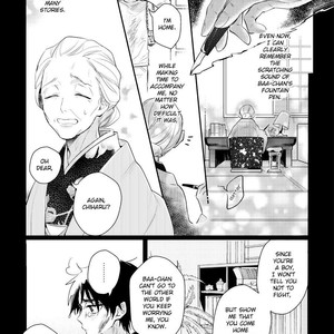[HINOHARA Meguru] Kamisama no Uroko (update c.6) [Eng] – Gay Manga sex 14