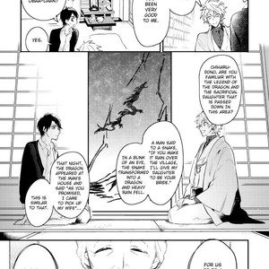 [HINOHARA Meguru] Kamisama no Uroko (update c.6) [Eng] – Gay Manga sex 32