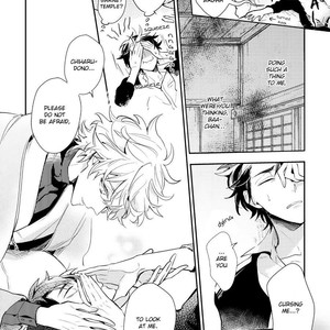[HINOHARA Meguru] Kamisama no Uroko (update c.6) [Eng] – Gay Manga sex 37