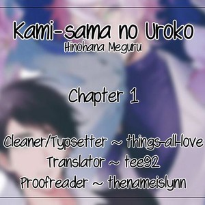[HINOHARA Meguru] Kamisama no Uroko (update c.6) [Eng] – Gay Manga sex 44