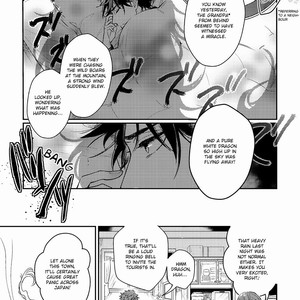 [HINOHARA Meguru] Kamisama no Uroko (update c.6) [Eng] – Gay Manga sex 45