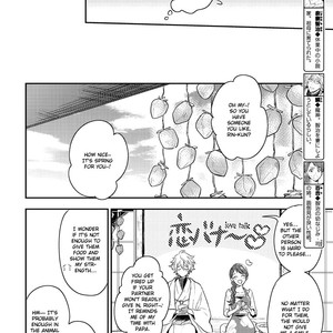 [HINOHARA Meguru] Kamisama no Uroko (update c.6) [Eng] – Gay Manga sex 56