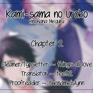 [HINOHARA Meguru] Kamisama no Uroko (update c.6) [Eng] – Gay Manga sex 69