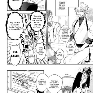 [HINOHARA Meguru] Kamisama no Uroko (update c.6) [Eng] – Gay Manga sex 75