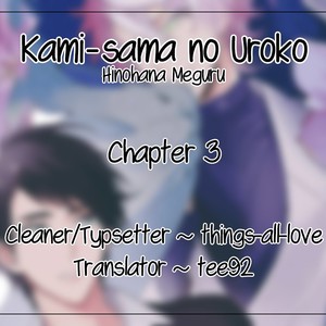 [HINOHARA Meguru] Kamisama no Uroko (update c.6) [Eng] – Gay Manga sex 110