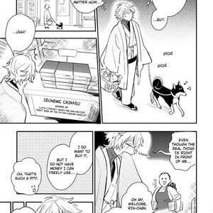 [HINOHARA Meguru] Kamisama no Uroko (update c.6) [Eng] – Gay Manga sex 123