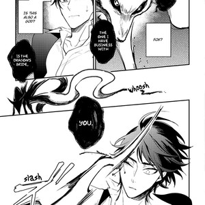 [HINOHARA Meguru] Kamisama no Uroko (update c.6) [Eng] – Gay Manga sex 133
