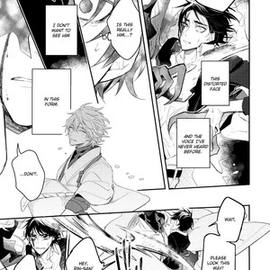 [HINOHARA Meguru] Kamisama no Uroko (update c.6) [Eng] – Gay Manga sex 146
