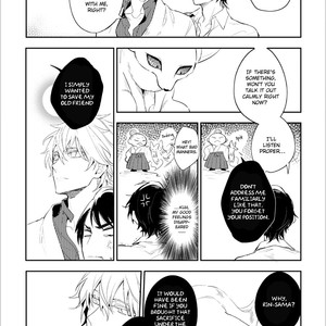 [HINOHARA Meguru] Kamisama no Uroko (update c.6) [Eng] – Gay Manga sex 159