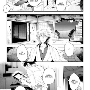 [HINOHARA Meguru] Kamisama no Uroko (update c.6) [Eng] – Gay Manga sex 168