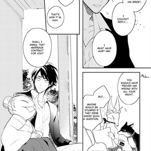 [HINOHARA Meguru] Kamisama no Uroko (update c.6) [Eng] – Gay Manga sex 182