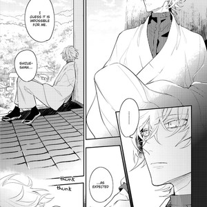 [HINOHARA Meguru] Kamisama no Uroko (update c.6) [Eng] – Gay Manga sex 185
