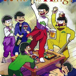 [Kanda River Sad Love Song/ Mizuki Ama] Osomatsu-san dj – Who is King? [Eng] – Gay Manga thumbnail 001