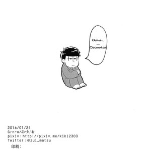 [Kanda River Sad Love Song/ Mizuki Ama] Osomatsu-san dj – Who is King? [Eng] – Gay Manga sex 29