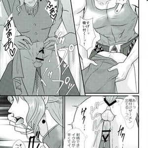 [Miyako] Zāmensomurie Tenmei – Jojo dj [JP] – Gay Manga sex 9