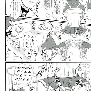 [Miyako] Zāmensomurie Tenmei – Jojo dj [JP] – Gay Manga sex 20