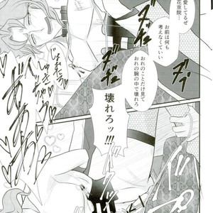 [Miyako] Zāmensomurie Tenmei – Jojo dj [JP] – Gay Manga sex 32