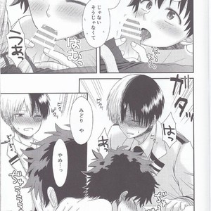 [B-wa (Hayahide)] Sakusou Lover – Boku no Hero Academia dj [JP] – Gay Manga sex 8