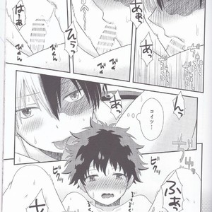 [B-wa (Hayahide)] Sakusou Lover – Boku no Hero Academia dj [JP] – Gay Manga sex 12