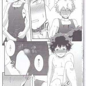 [B-wa (Hayahide)] Sakusou Lover – Boku no Hero Academia dj [JP] – Gay Manga sex 15