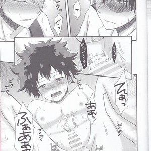 [B-wa (Hayahide)] Sakusou Lover – Boku no Hero Academia dj [JP] – Gay Manga sex 24