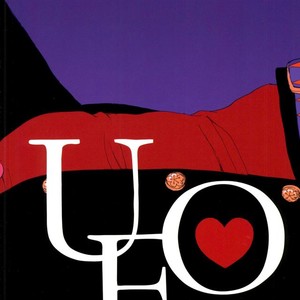 [msk (NICEGUY)] UFO – Jojo dj [JP] – Gay Manga sex 20