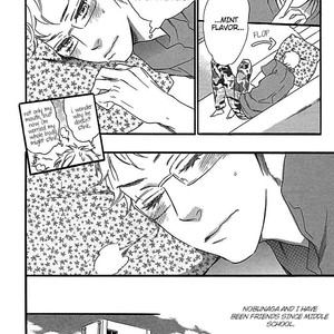 [Ootsuki Miu] Line [Eng] – Gay Manga sex 5