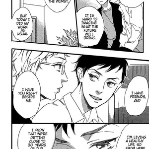[Ootsuki Miu] Line [Eng] – Gay Manga sex 15