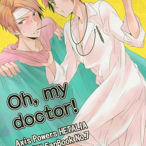 [Pessimisider (Ringo)] Hetalia dj – Oh, My Doctor! [Eng] – Gay Manga sex 2