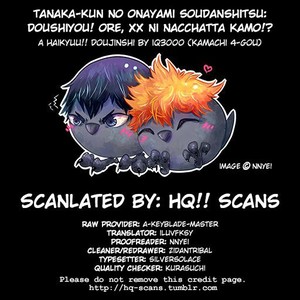 Haikyu!! dj – Tanaka-kun no Onayami Soudanshitsu – Doushiyou! Ore, xx ni Nacchatta kamo!? [kr] – Gay Manga sex 17