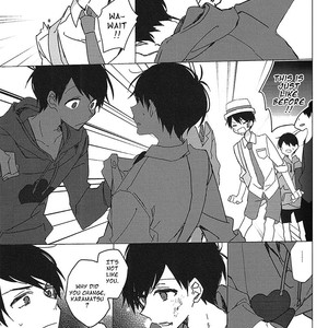[1217/ Akina] Osomatsu-san dj – Oitekebori no aka [Eng] – Gay Manga sex 19