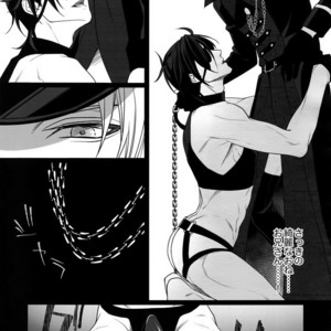 [OKT! (Herahera)] Kinky Showtime – Touken Ranbu dj [JP] – Gay Manga sex 11