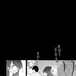 [OKT! (Herahera)] Kinky Showtime – Touken Ranbu dj [JP] – Gay Manga sex 17