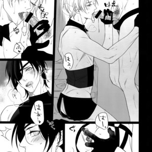 [OKT! (Herahera)] Kinky Showtime – Touken Ranbu dj [JP] – Gay Manga sex 35