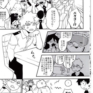 [Himatsubushiken (Yui)] Neko Wazurai – Boku no Hero Academia dj [JP] – Gay Manga sex 6